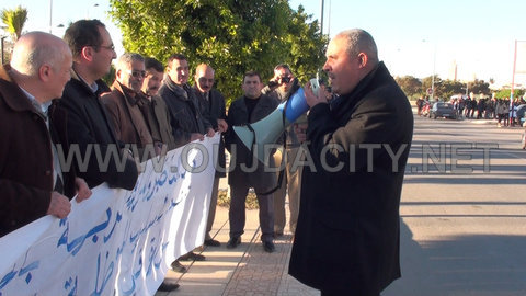 بيان الوقفة الاحتجاجية أمام مقر انعقاد المجلس الإداري لأكاديمية الجهة الشرقية : المكتب الجهوي للمفتشين للجهة الشرقية